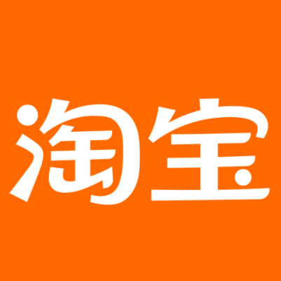 徐水淘宝云仓一件代发，淘宝菜鸟电子面单快递仓储代发