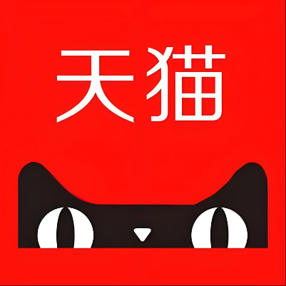 徐水天猫云仓一件代发，天猫电子面单快递仓储代发